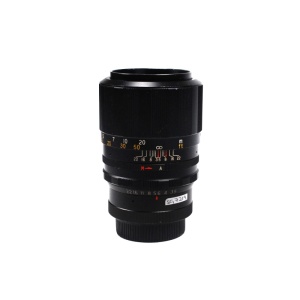 Used Soligor 135mm F3.5 Lens